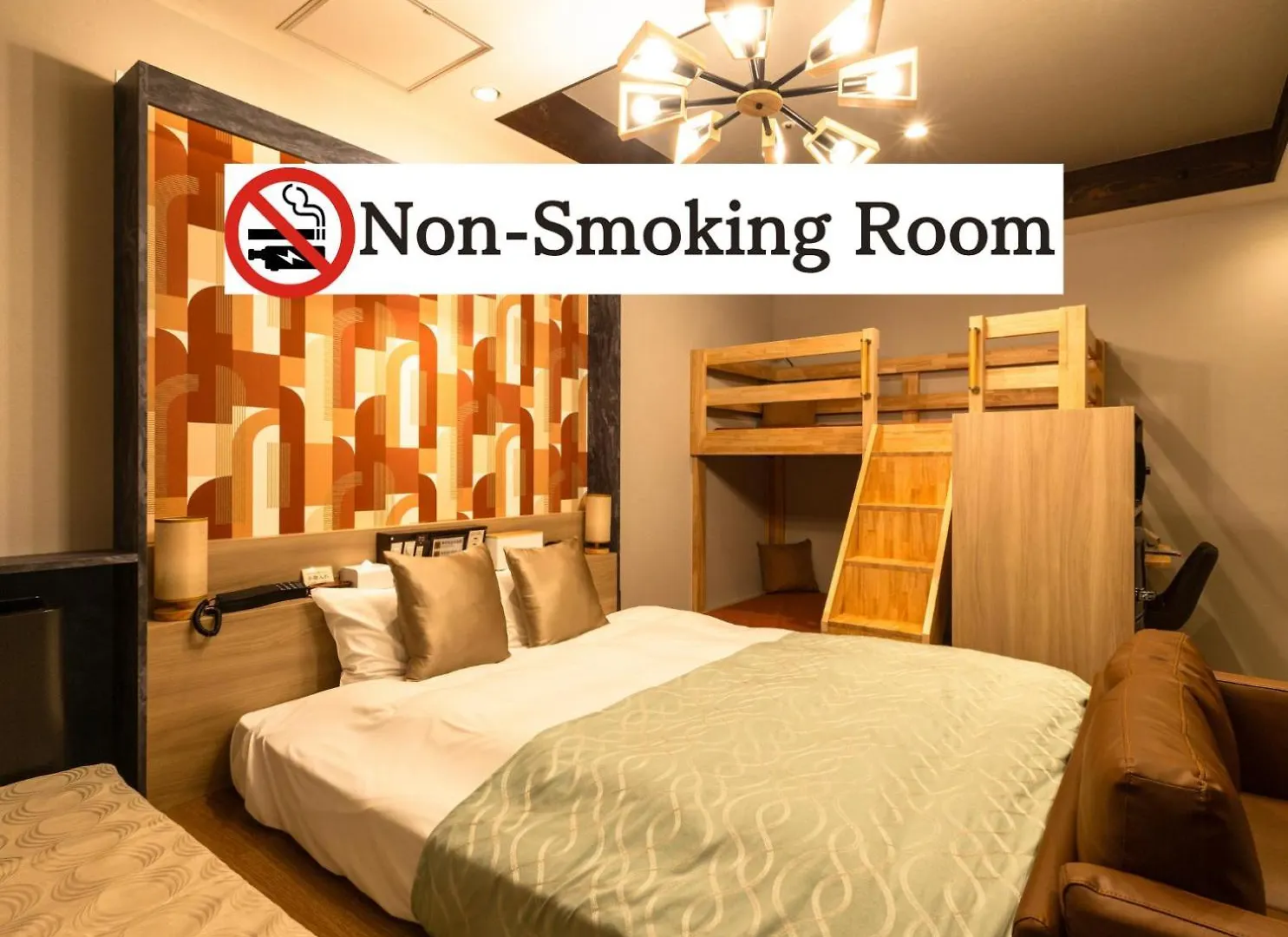 Hotel Balian Resort Shinjuku Honten (Adults Only) Prefektura Tokio