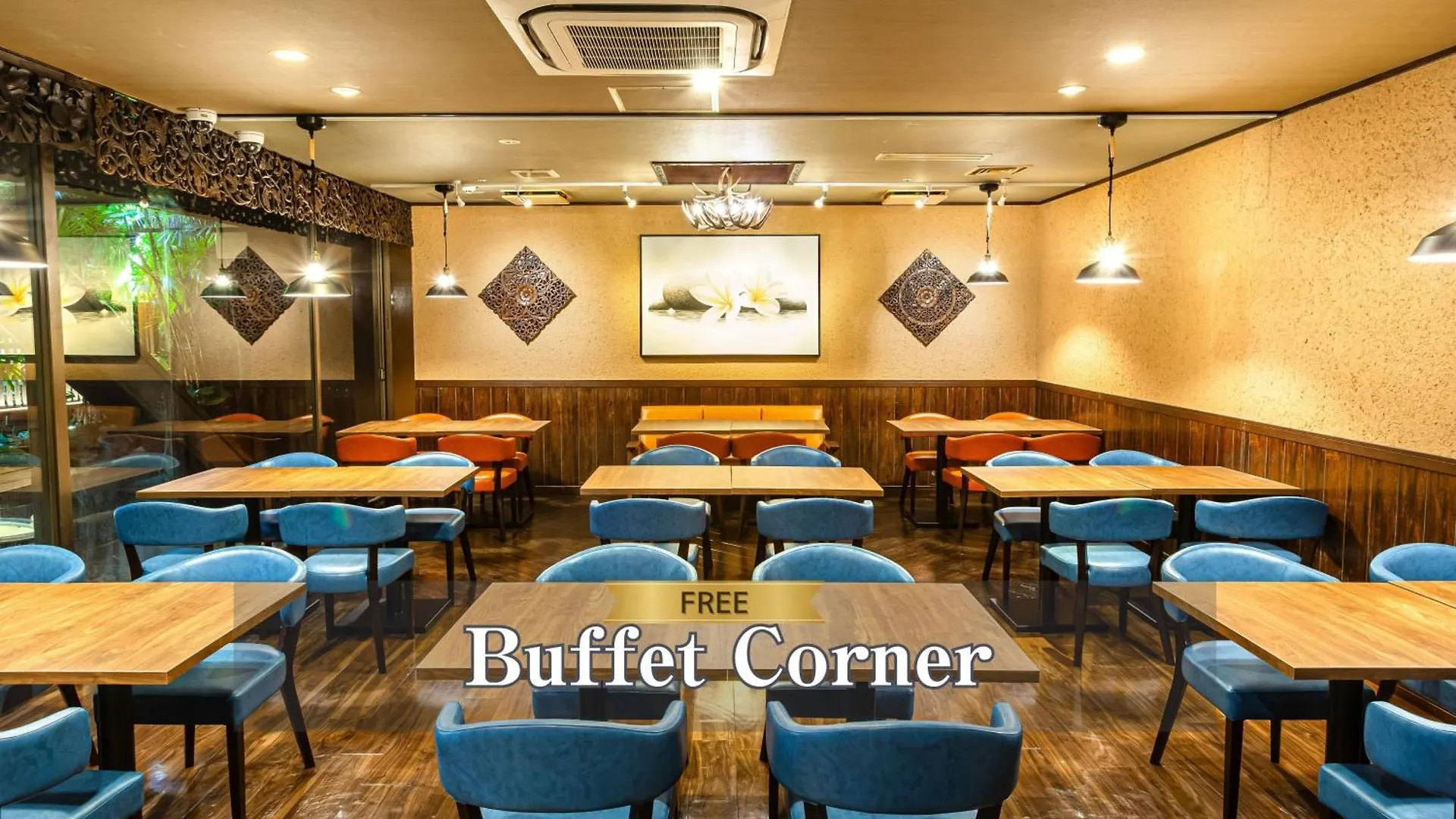 Hotel Balian Resort Shinjuku Honten (Adults Only) Tokyo