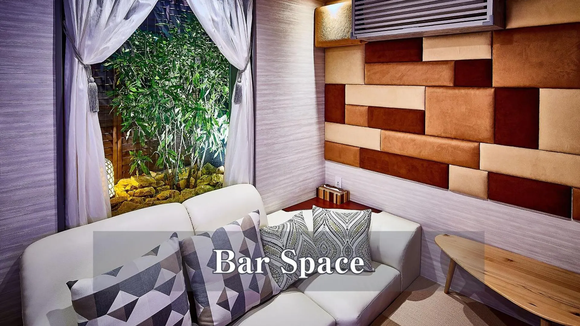 Hotel Balian Resort Shinjuku Honten (Adults Only) Tokyo