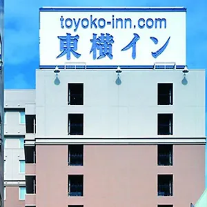 ホテル 東横イン 池袋北口2, 東京都