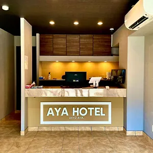 Aya Hotel