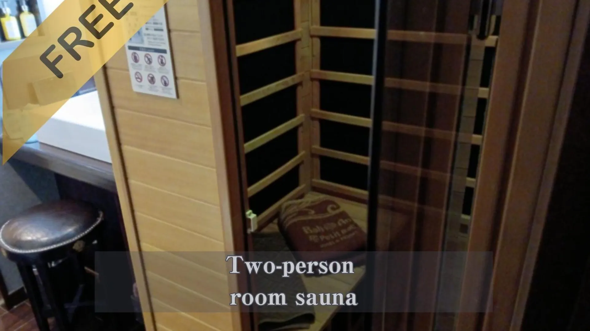 Hotel Balian Resort Shinjuku Honten (Adults Only) Tokyo 3*,