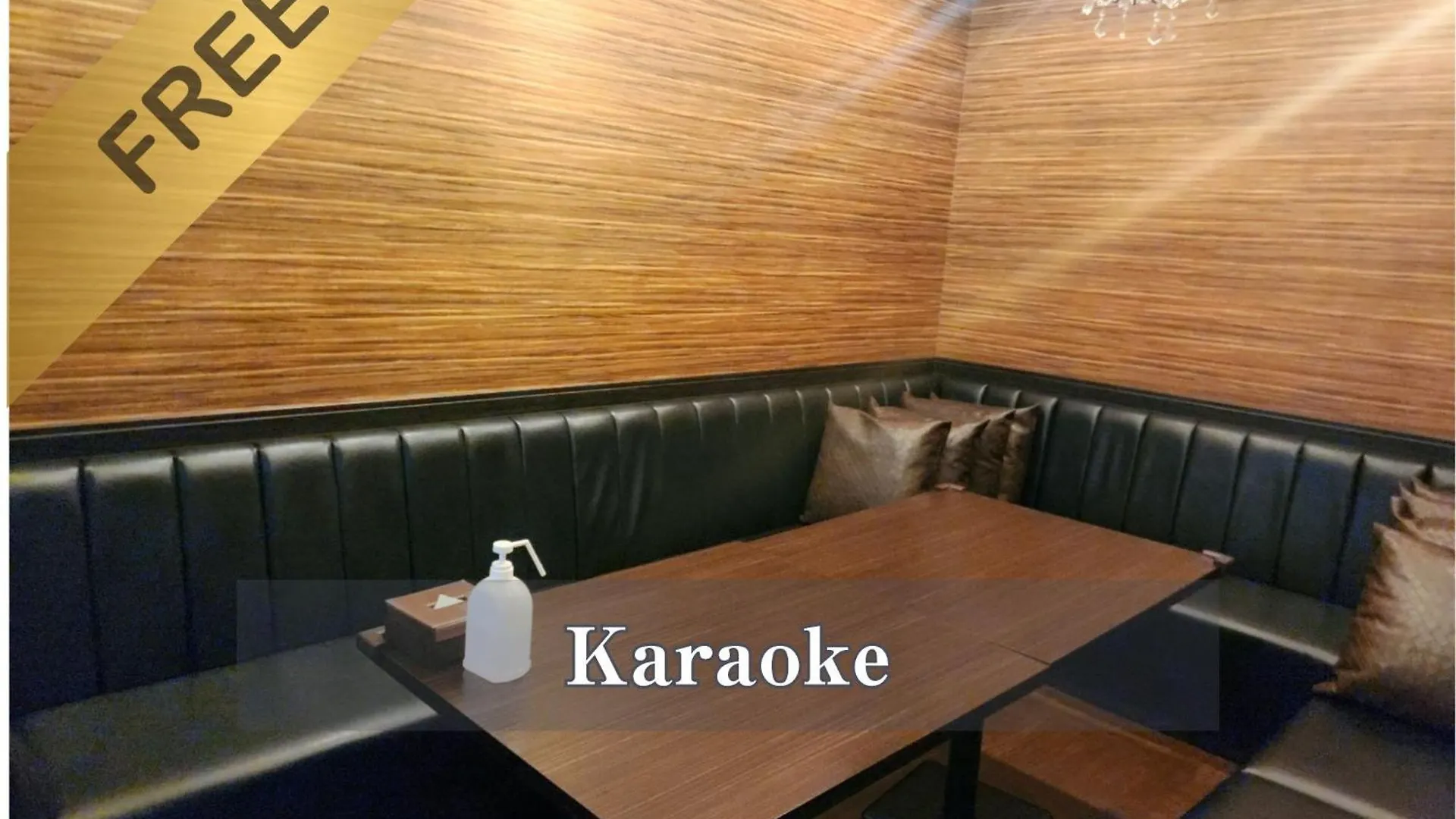 ***  Hotel Balian Resort Shinjuku Honten (Adults Only) Tokyo Japan
