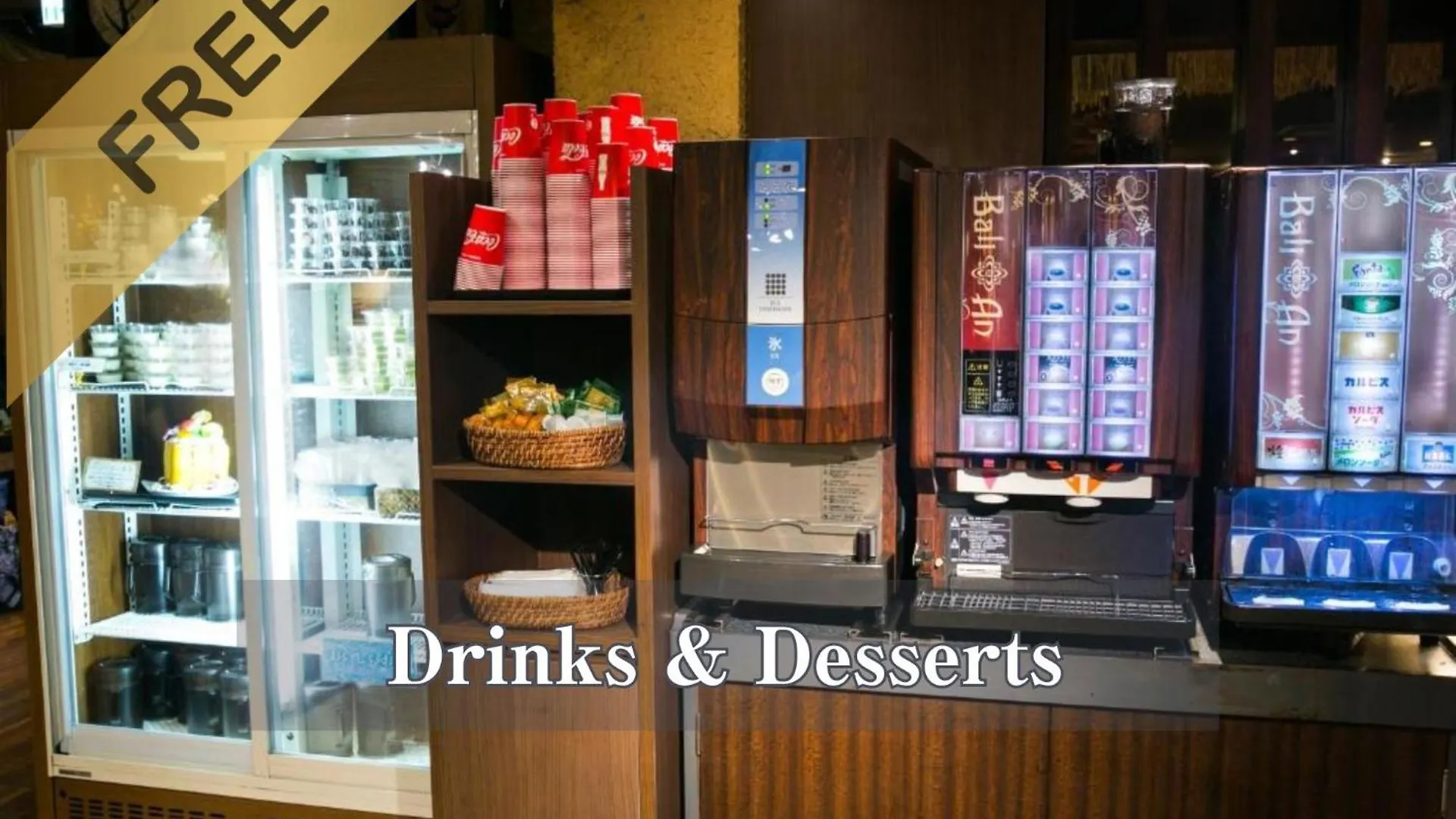 Hotel Balian Resort Shinjuku Honten (Adults Only) Tokyo