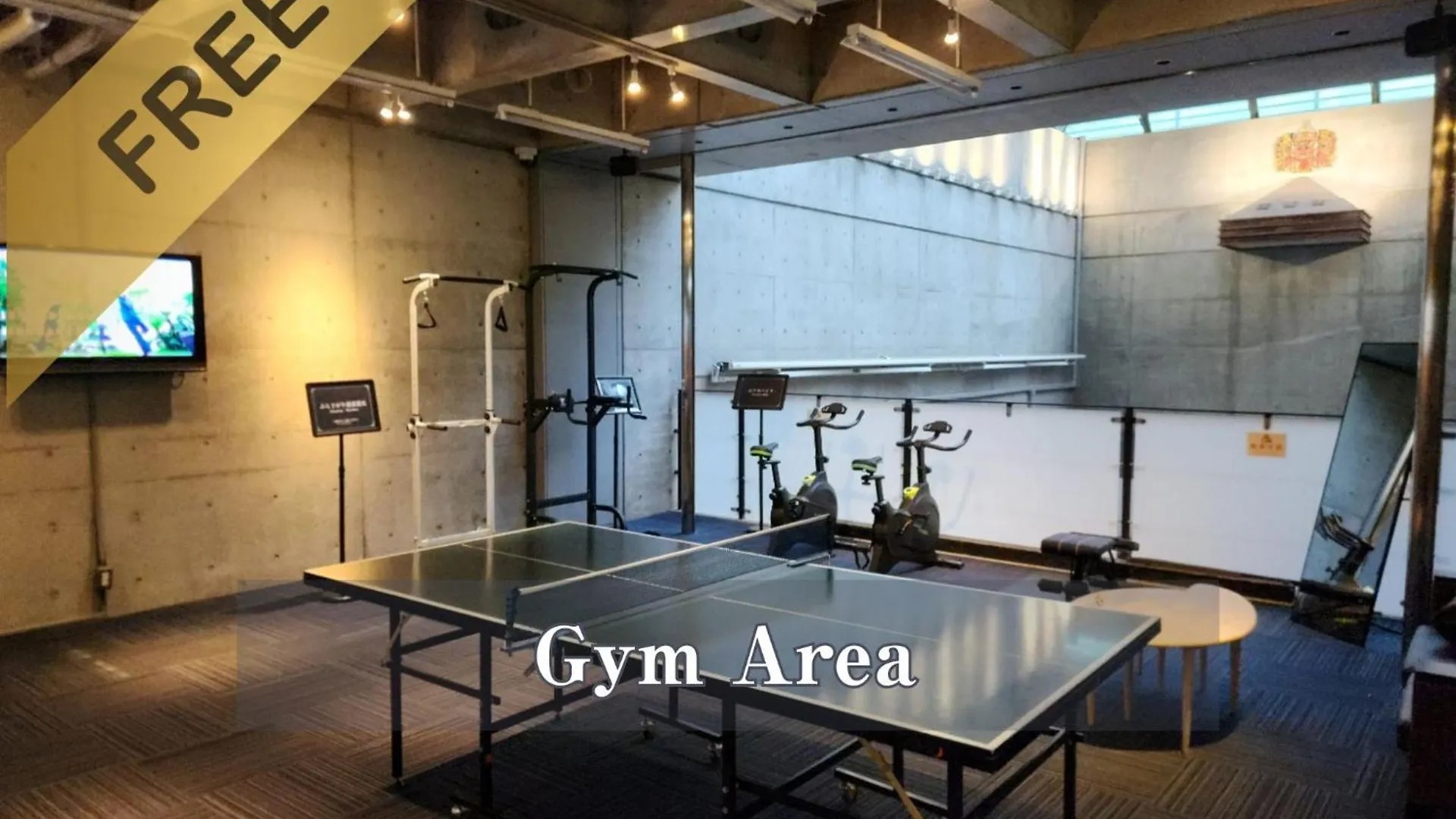Hotel Balian Resort Shinjuku Honten (Adults Only) Tokyo