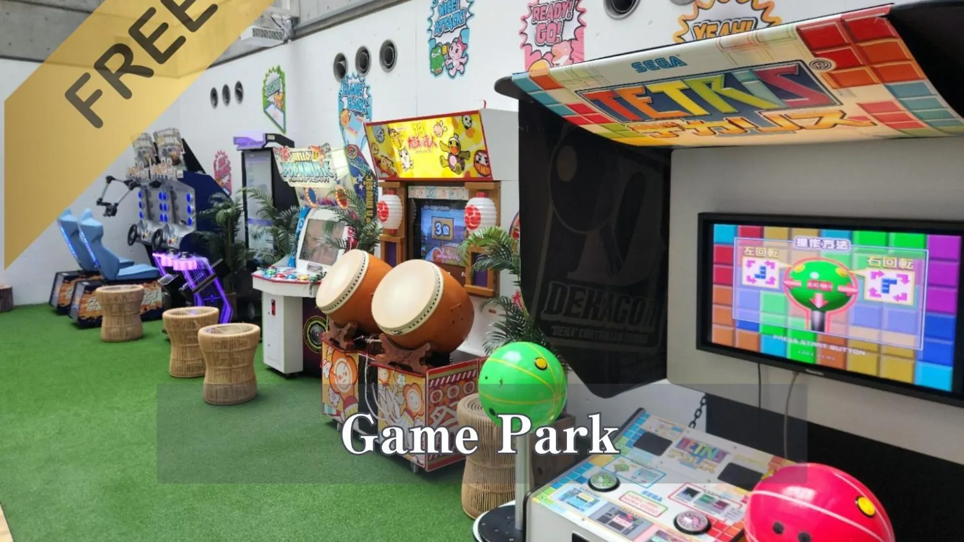 Hotel Balian Resort Shinjuku Honten (Adults Only) Tokyo