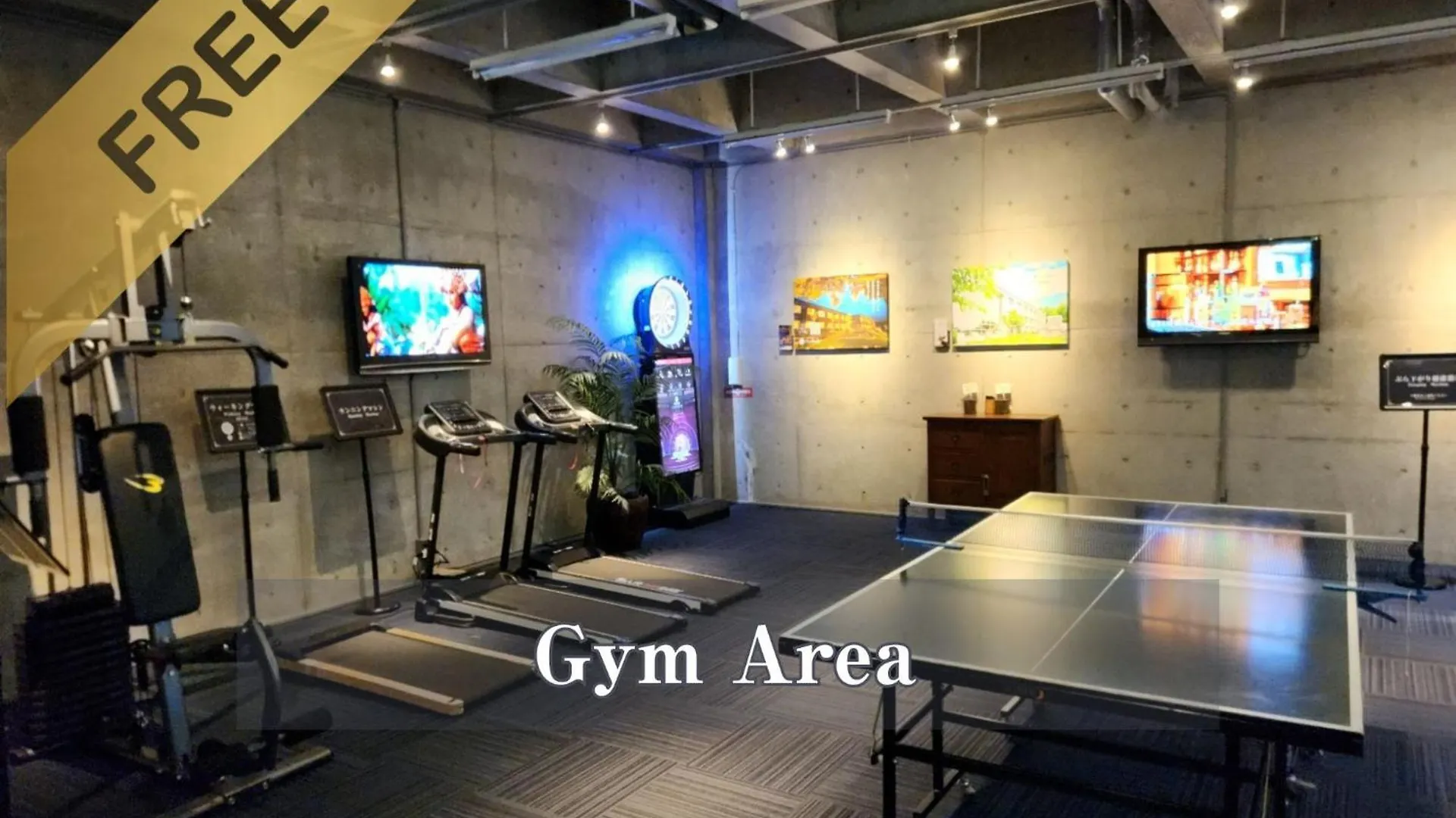 Hotel Balian Resort Shinjuku Honten (Adults Only) Tokyo