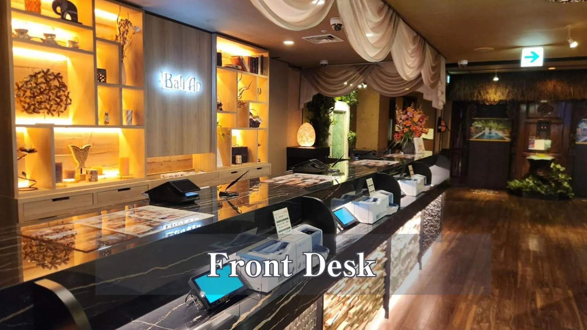 Hotel Balian Resort Shinjuku Honten (Adults Only) Tokyo 3*,  Japan