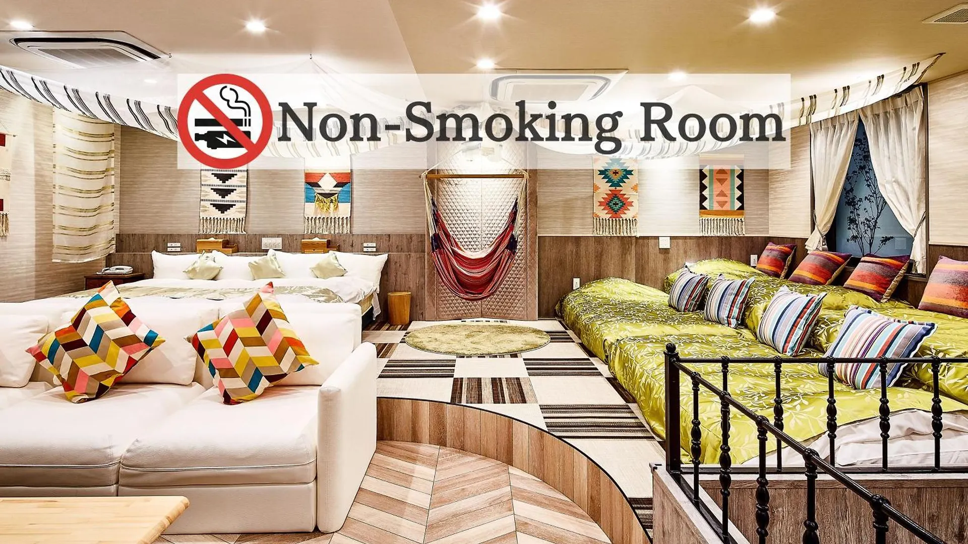 Hotel Balian Resort Shinjuku Honten (Adults Only) Tokyo