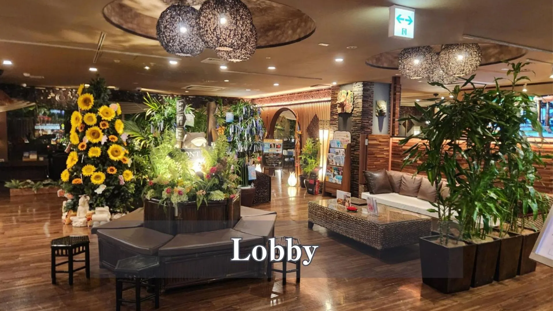 Hotel Balian Resort Shinjuku Honten (Adults Only) Tokyo