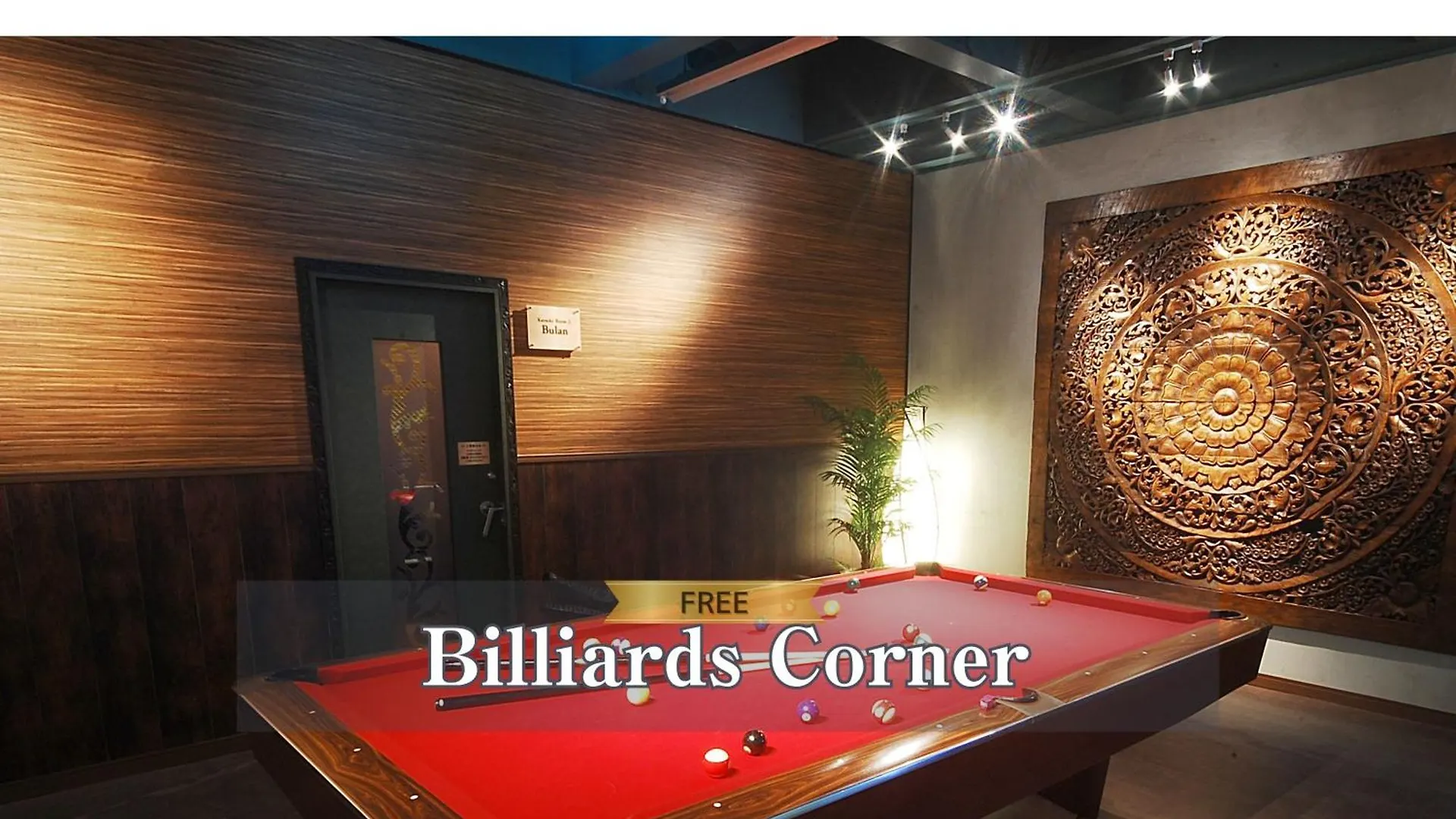 Hotel Balian Resort Shinjuku Honten (Adults Only) Tokyo