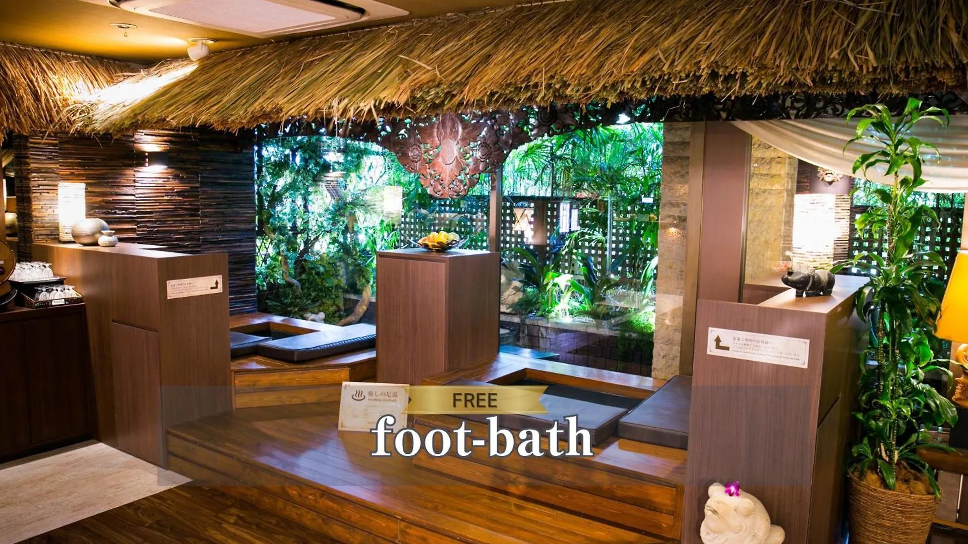 Hotel Balian Resort Shinjuku Honten (Adults Only) Tokyo 3*,  Japan