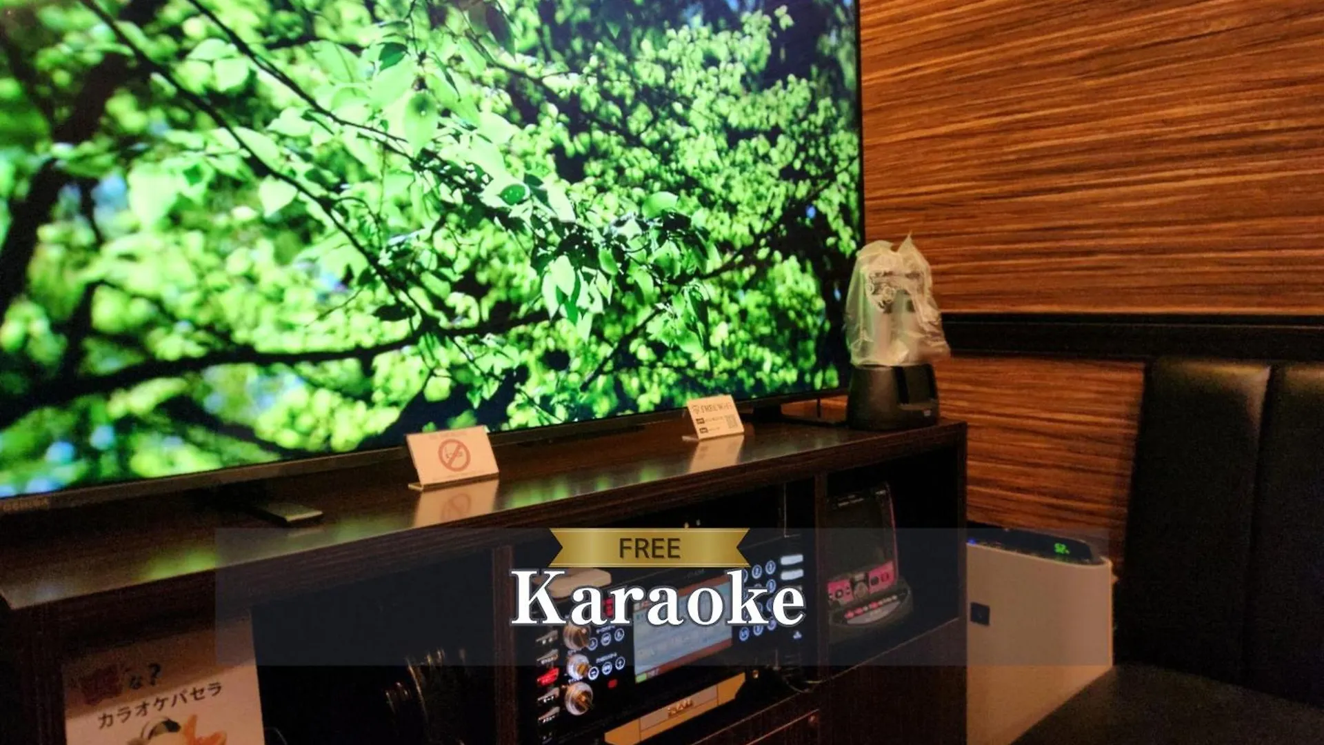 Hotel Balian Resort Shinjuku Honten (Adults Only) Tokyo