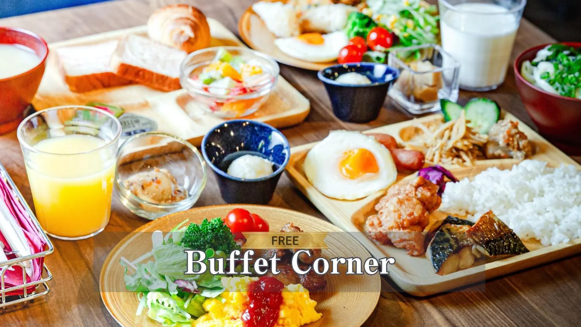 Hotel Balian Resort Shinjuku Honten (Adults Only) Tokyo