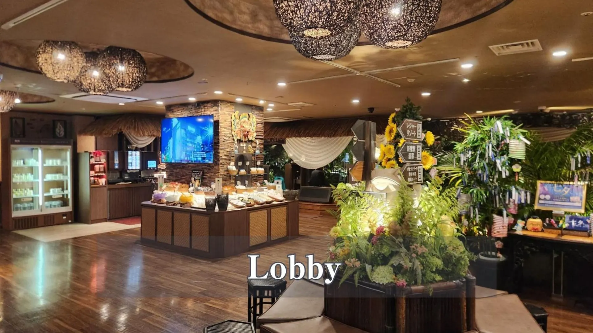 Hotel Balian Resort Shinjuku Honten (Adults Only) Tokyo
