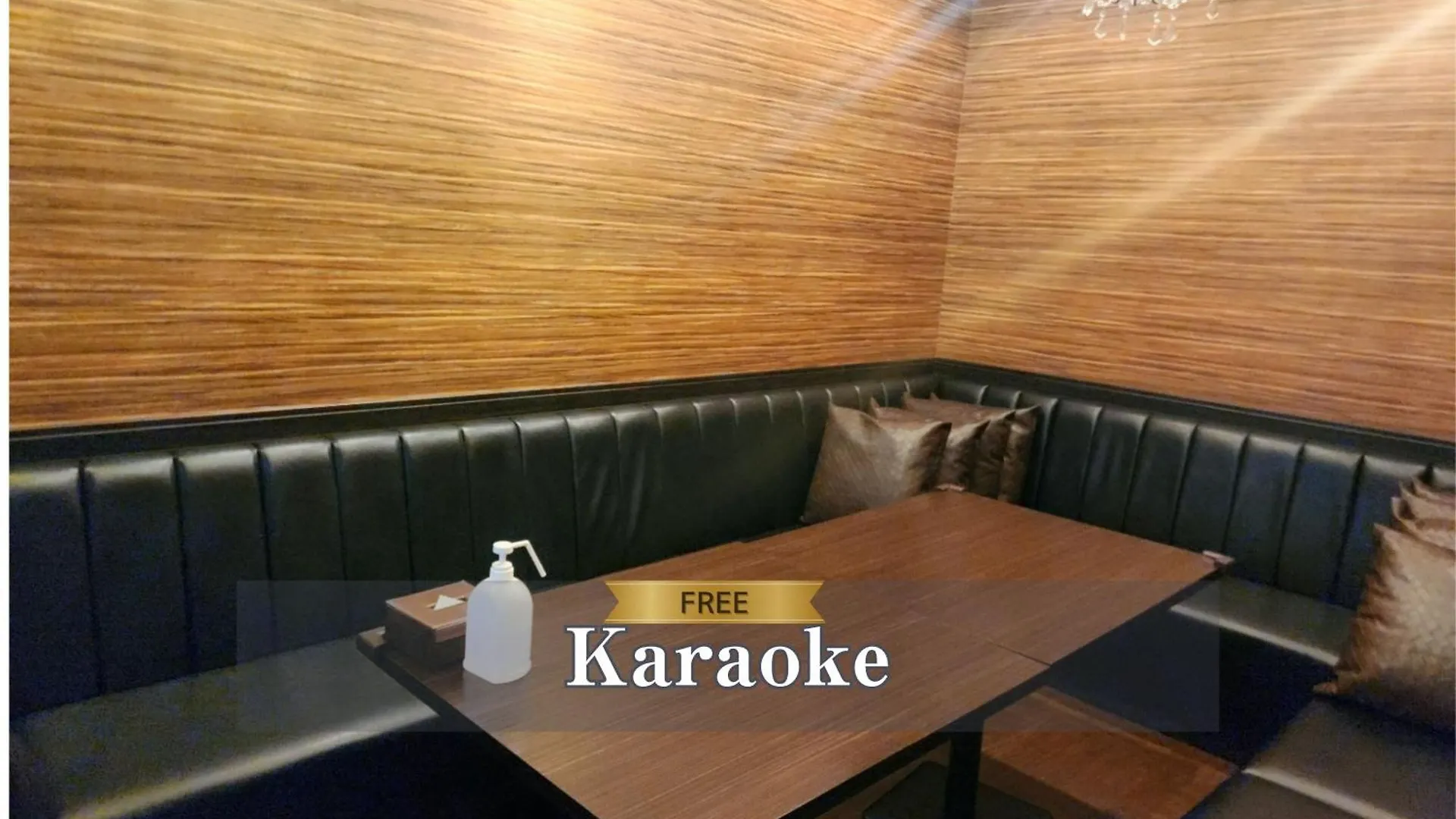 Hotel Balian Resort Shinjuku Honten (Adults Only) Tokyo Japan