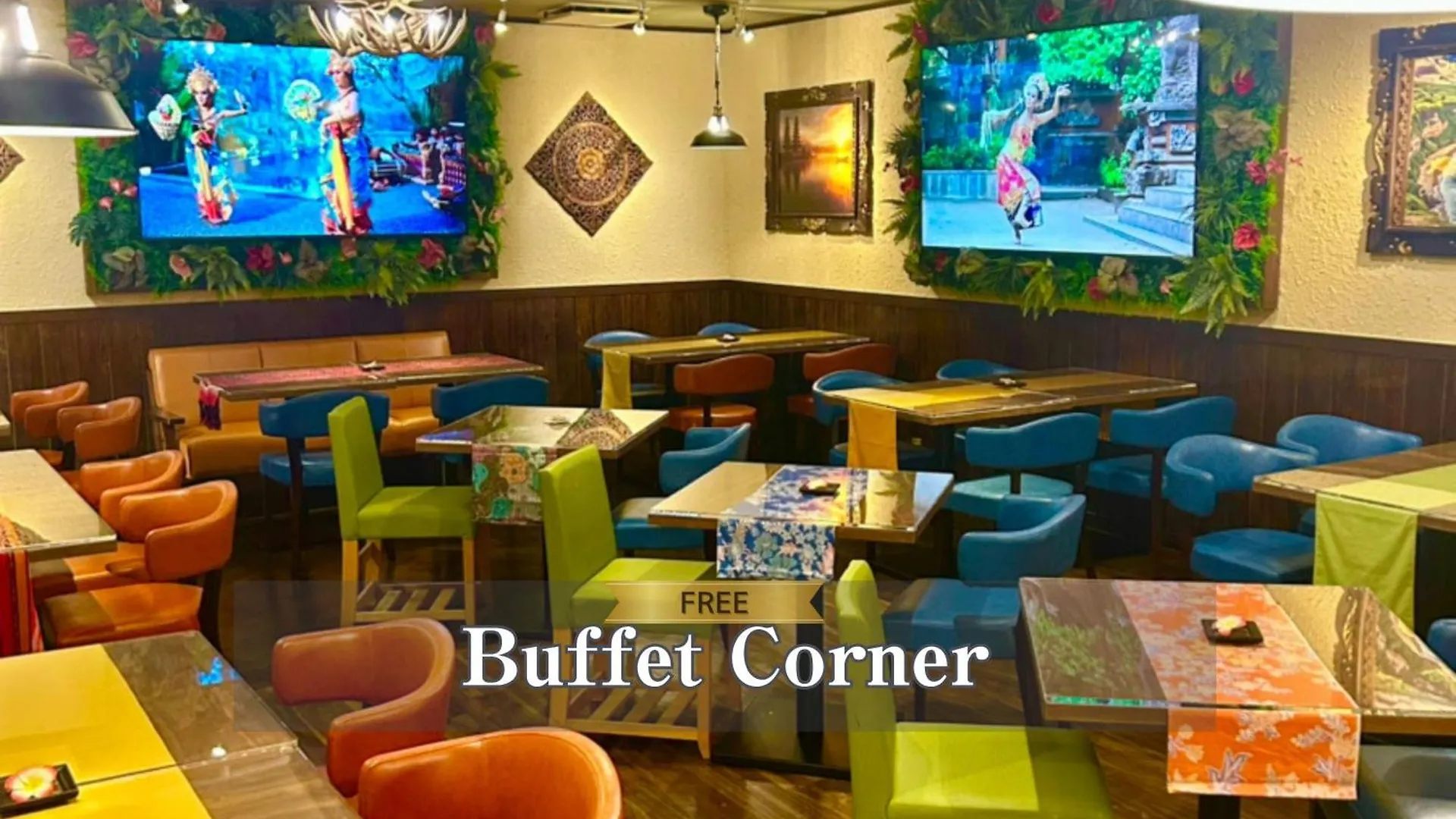 Hotel Balian Resort Shinjuku Honten (Adults Only) Tokyo