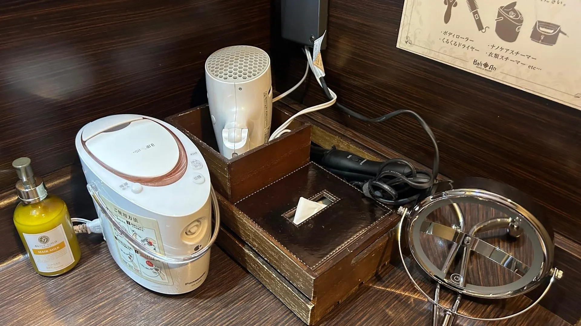 Hotel Balian Resort Shinjuku Honten (Adults Only) Tokyo Giappone