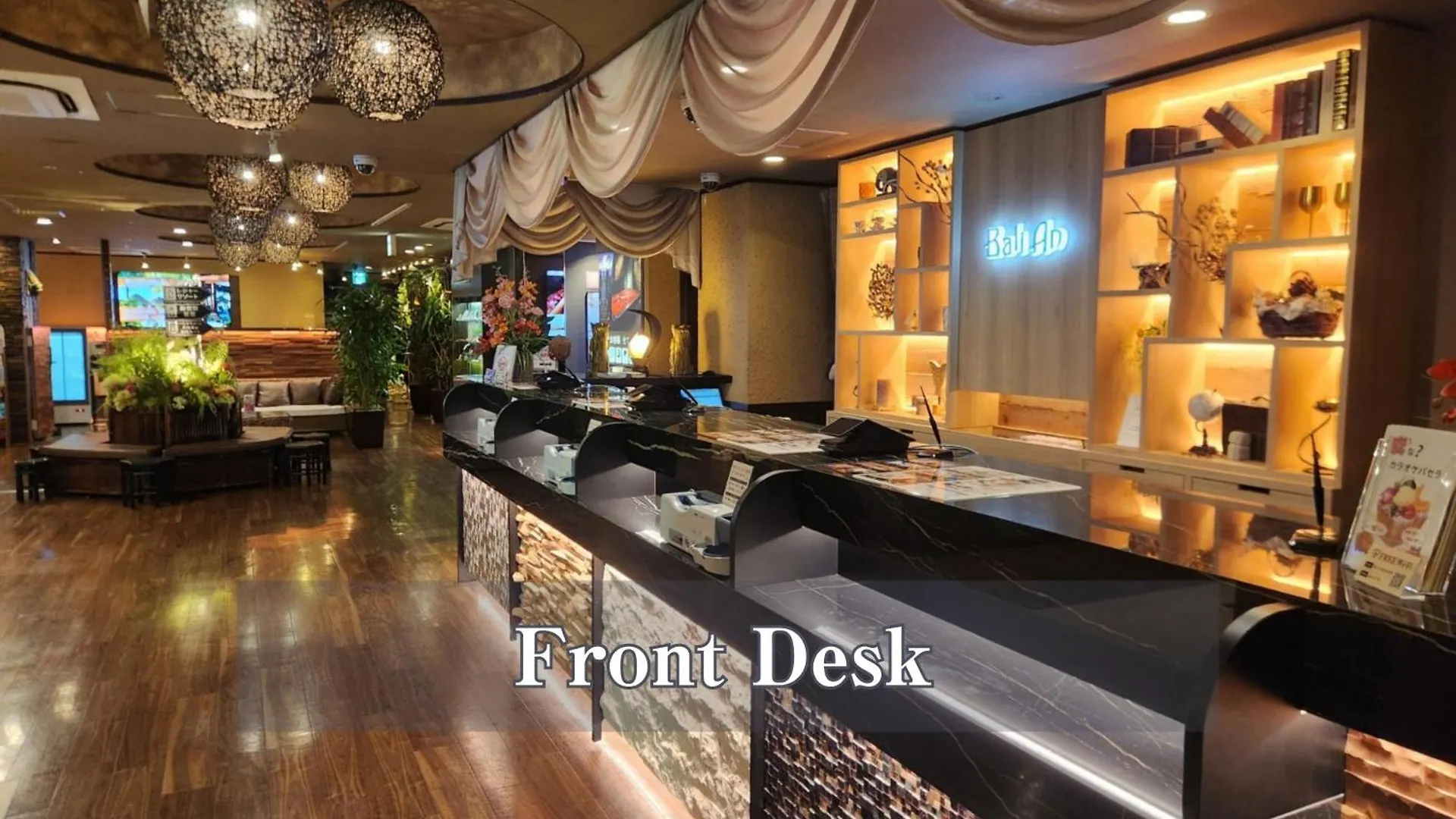 Hotel Balian Resort Shinjuku Honten (Adults Only) Tokyo
