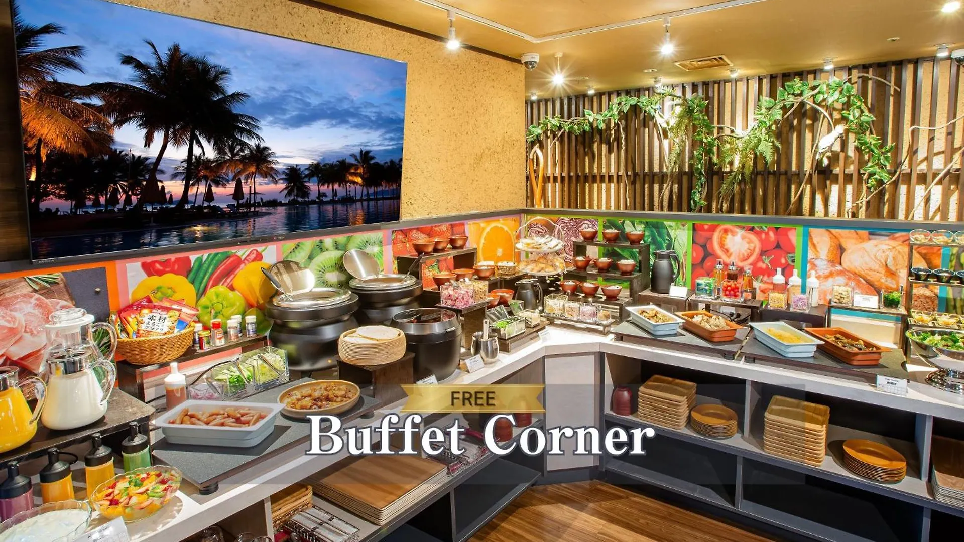 Hotel Balian Resort Shinjuku Honten (Adults Only) Tokyo