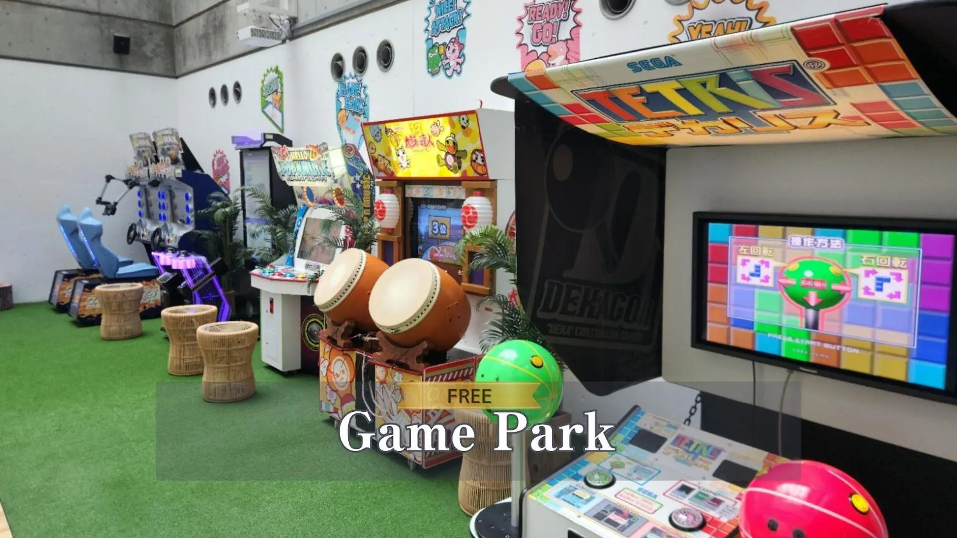 Hotel Balian Resort Shinjuku Honten (Adults Only) Tokyo Giappone