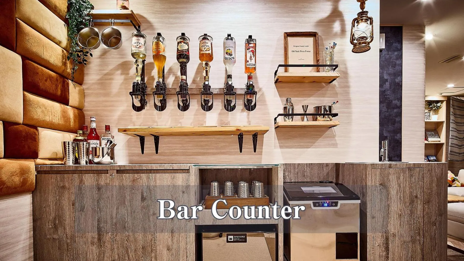 Hotel Balian Resort Shinjuku Honten (Adults Only) Tokyo