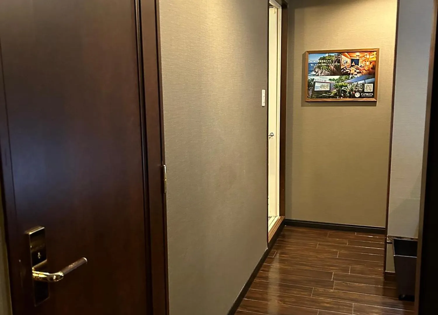 ***  Hotel Balian Resort Shinjuku Honten (Adults Only) Tokyo Japan
