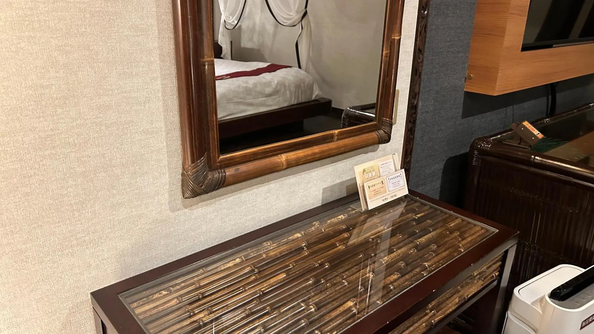 Hotel Balian Resort Shinjuku Honten (Adults Only) Tokyo