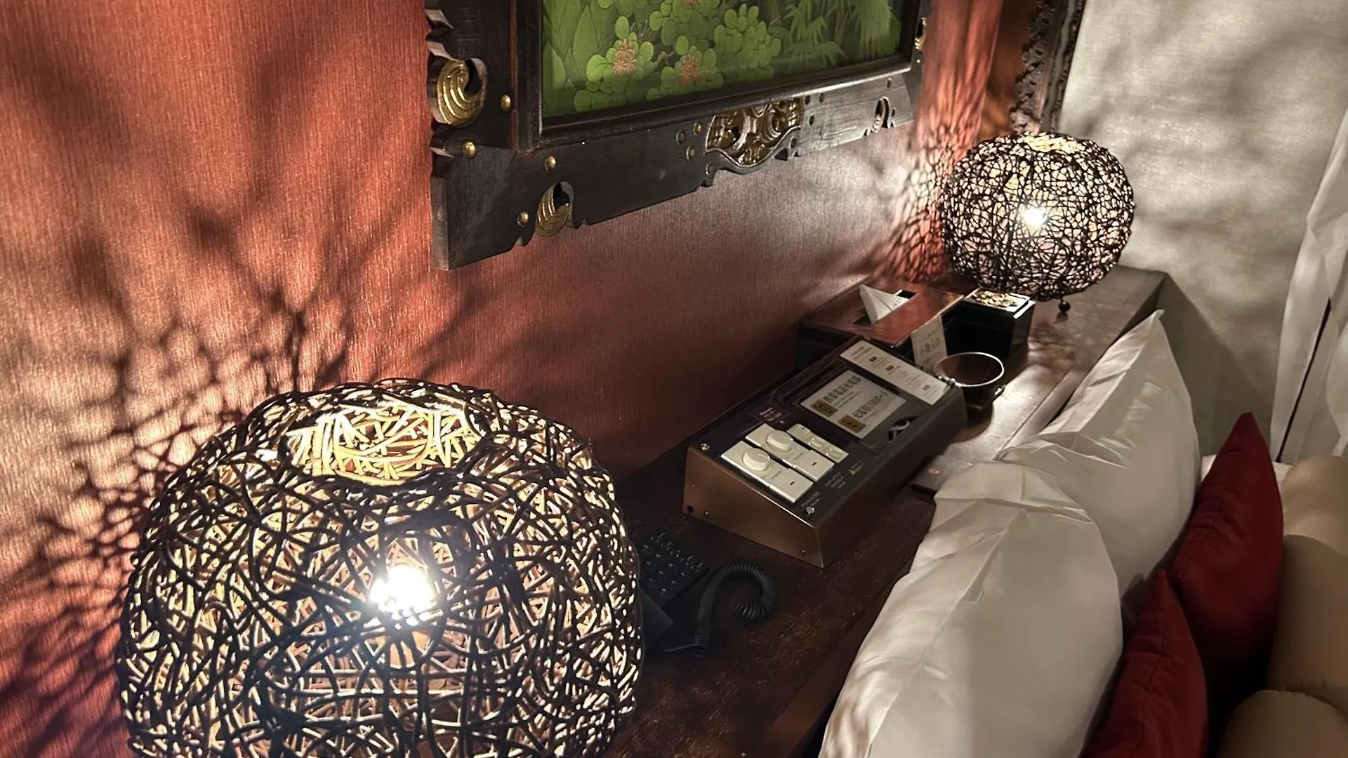 Hotel Balian Resort Shinjuku Honten (Adults Only) Tokyo