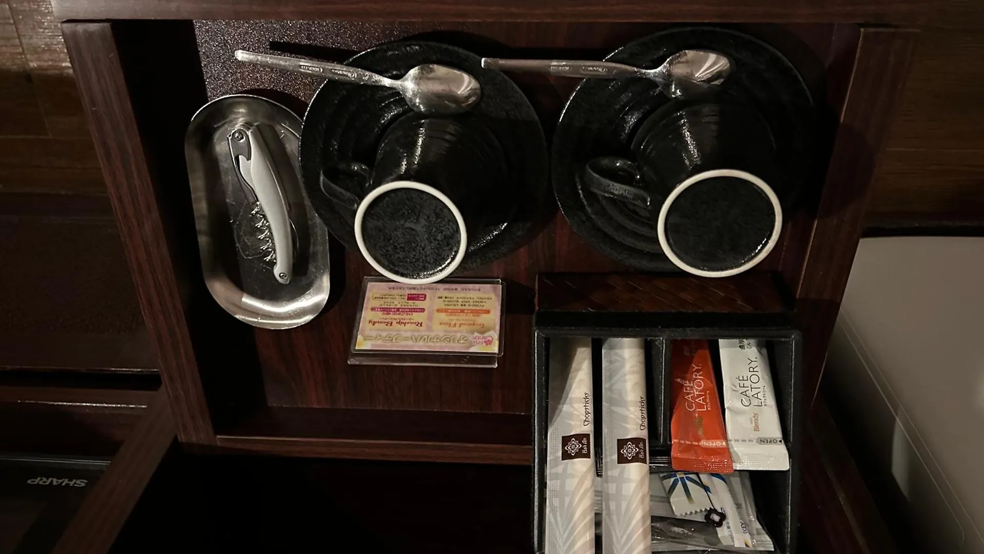 ***  Hotel Balian Resort Shinjuku Honten (Adults Only) Tokyo Japan