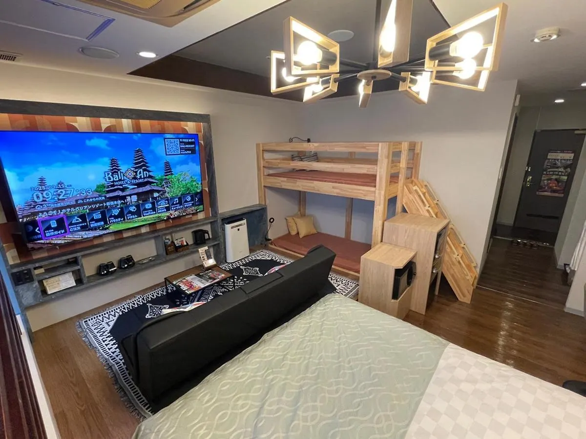 Hotel Balian Resort Shinjuku Honten (Adults Only) Tokyo Japan