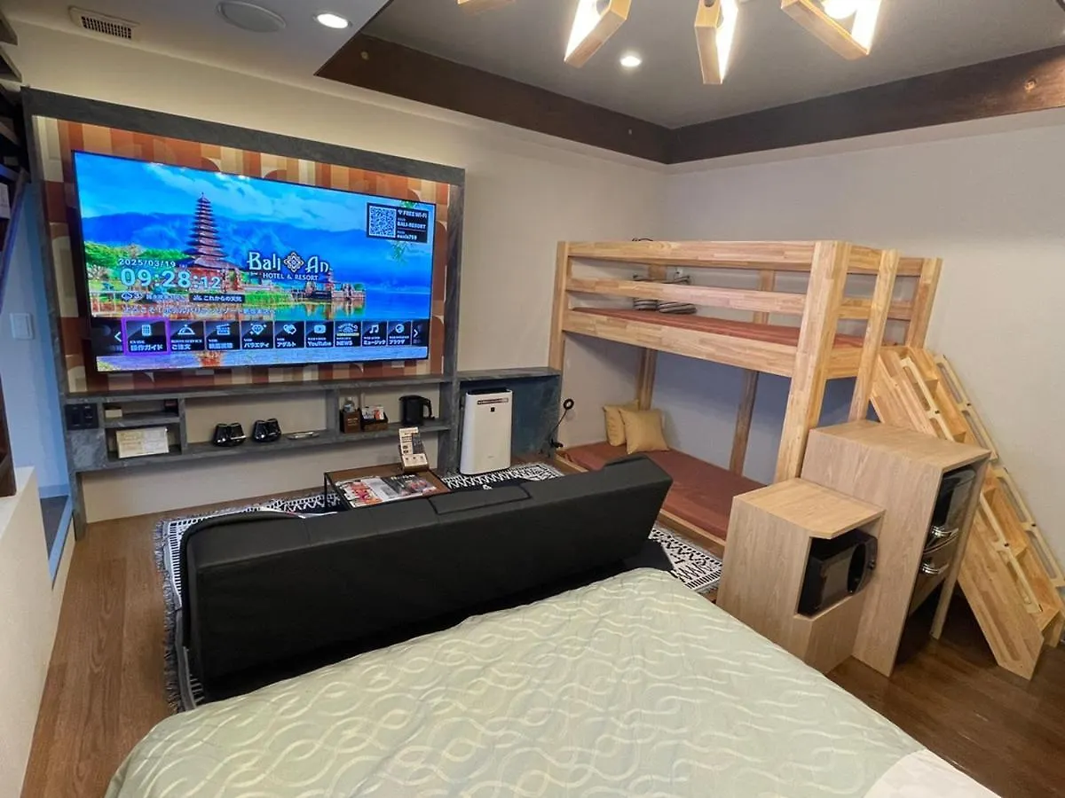 Hotel Balian Resort Shinjuku Honten (Adults Only) Tokyo