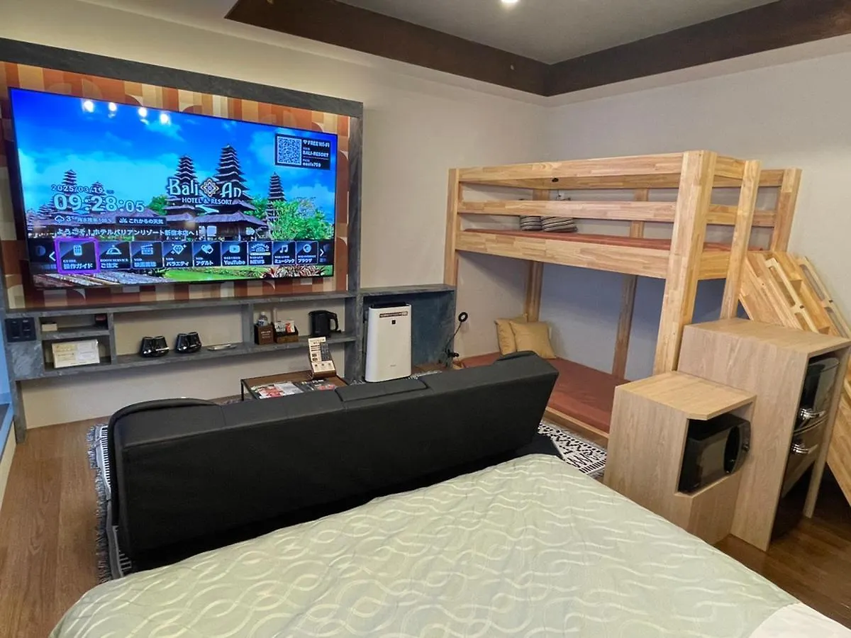 Hotel Balian Resort Shinjuku Honten (Adults Only) Tokyo