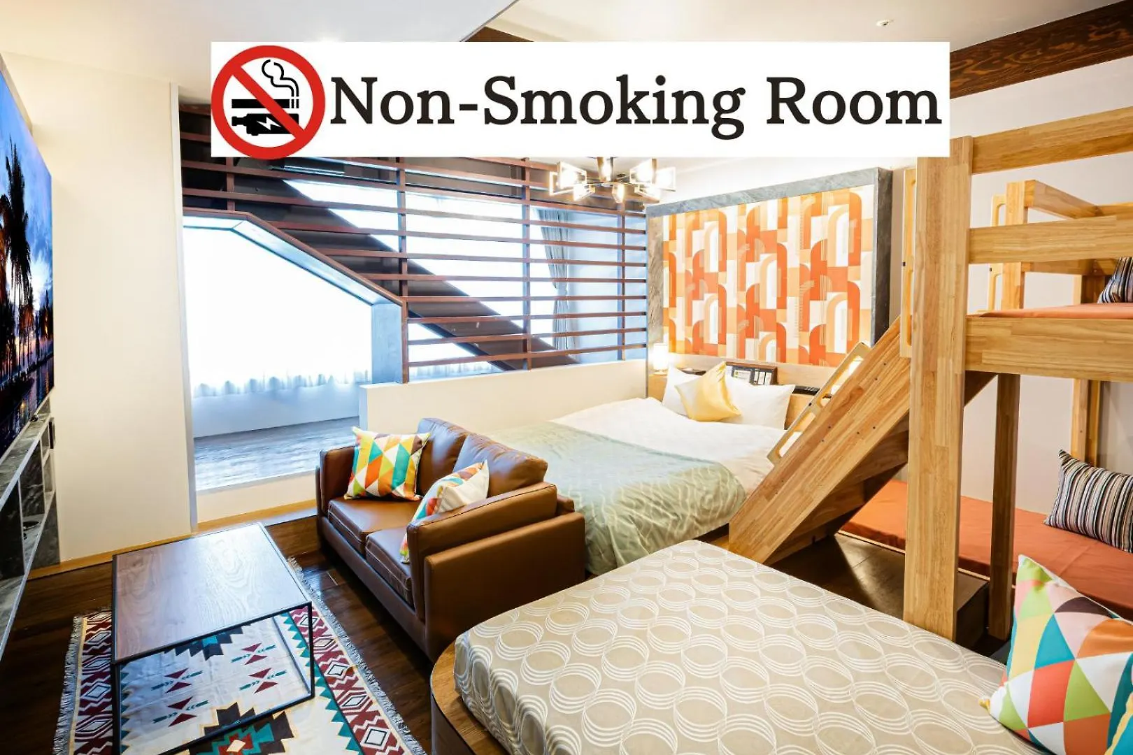 Hotel Balian Resort Shinjuku Honten (Adults Only) Tokyo
