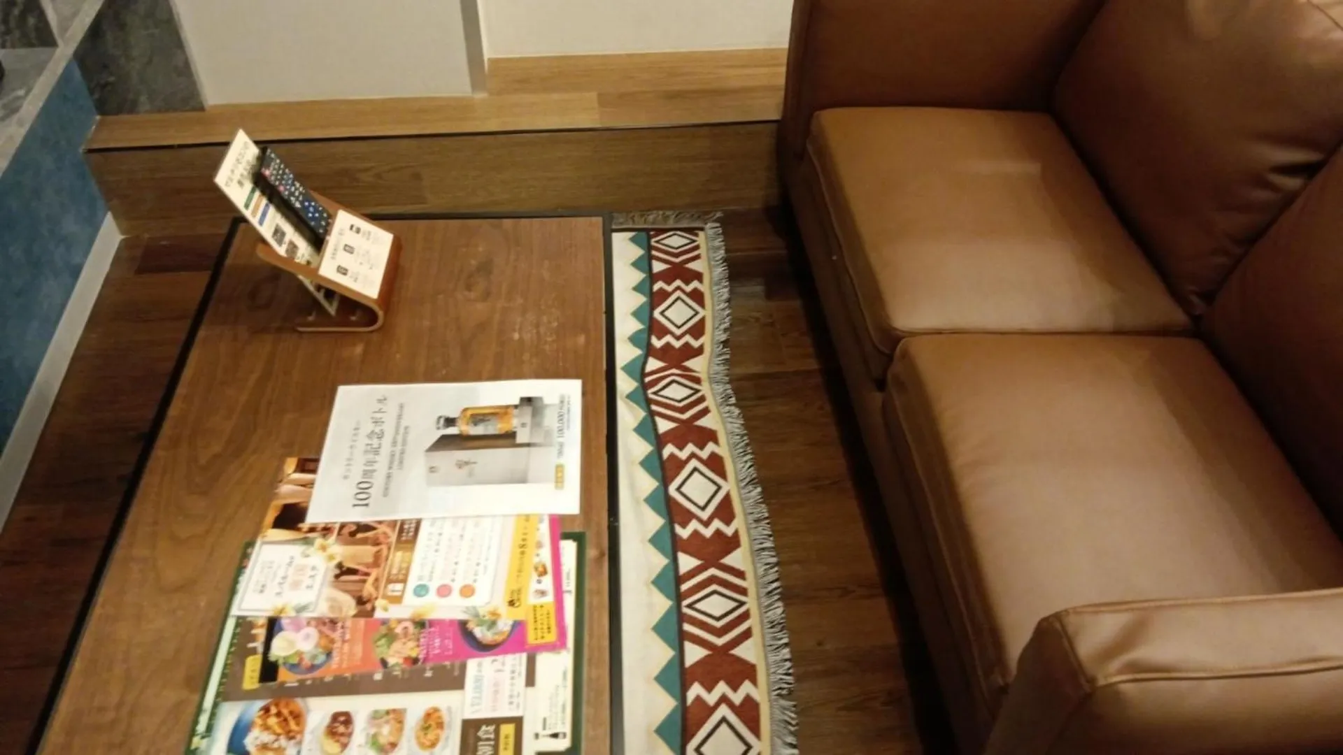 Hotel Balian Resort Shinjuku Honten (Adults Only) Tokyo