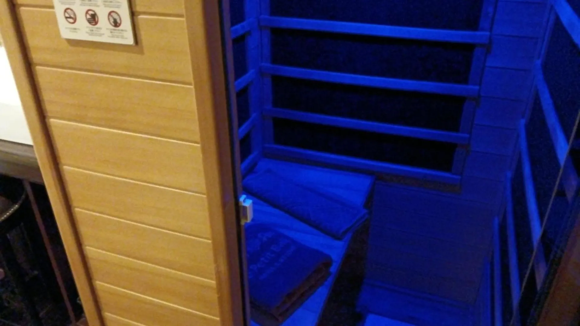 ***  Hotel Balian Resort Shinjuku Honten (Adults Only) Tokyo Japan