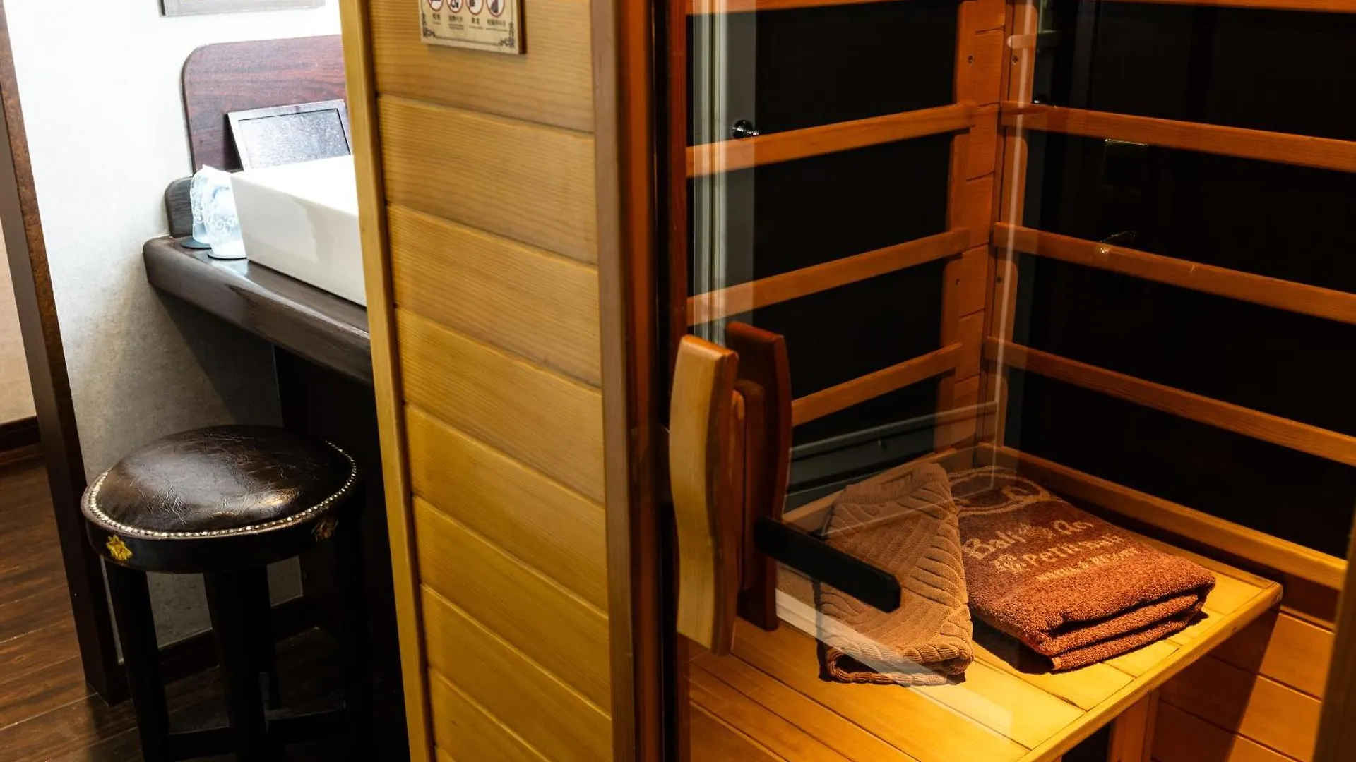 Hotel Balian Resort Shinjuku Honten (Adults Only) Tokyo