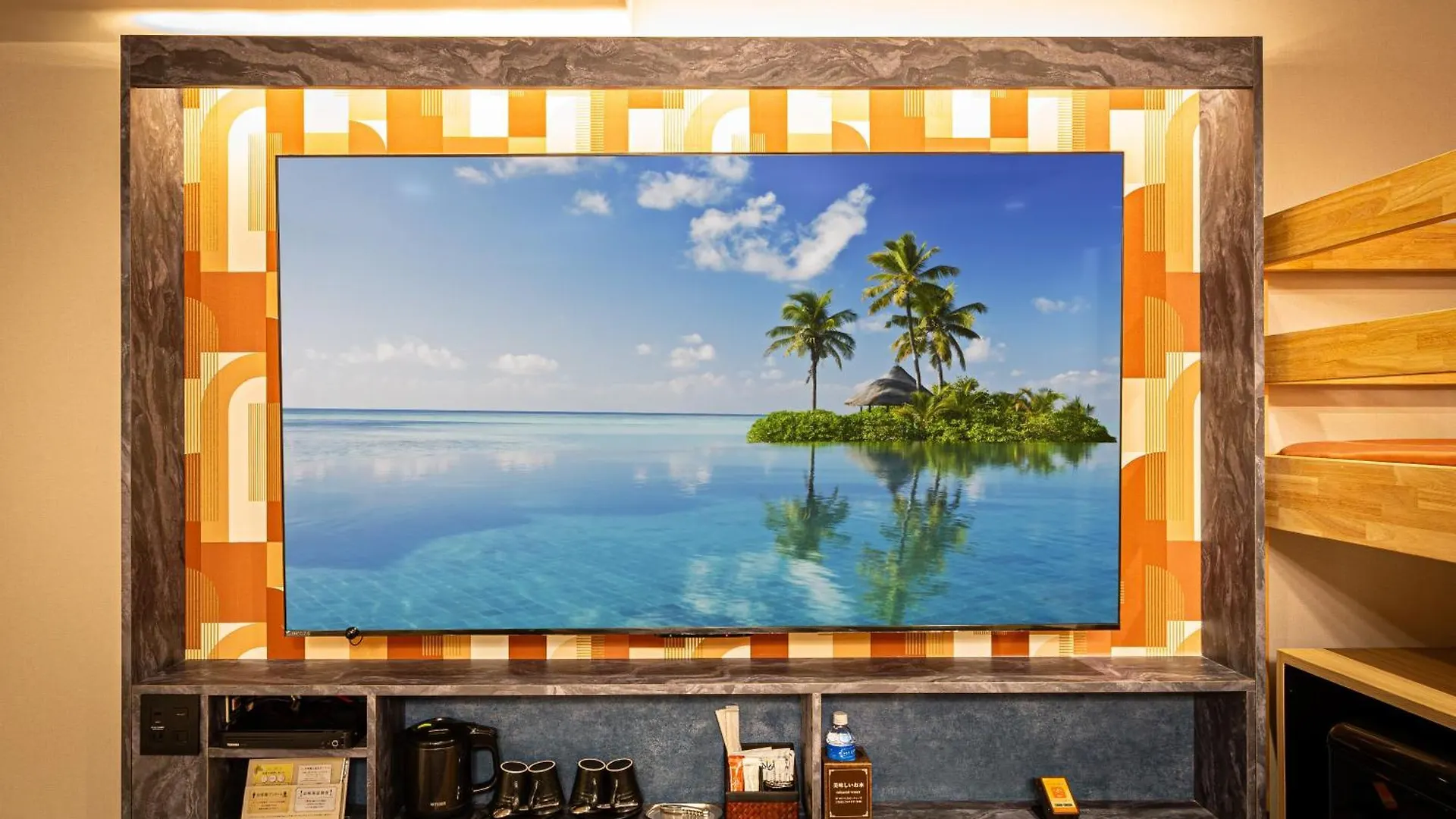 Hotel Balian Resort Shinjuku Honten (Adults Only) Tokyo