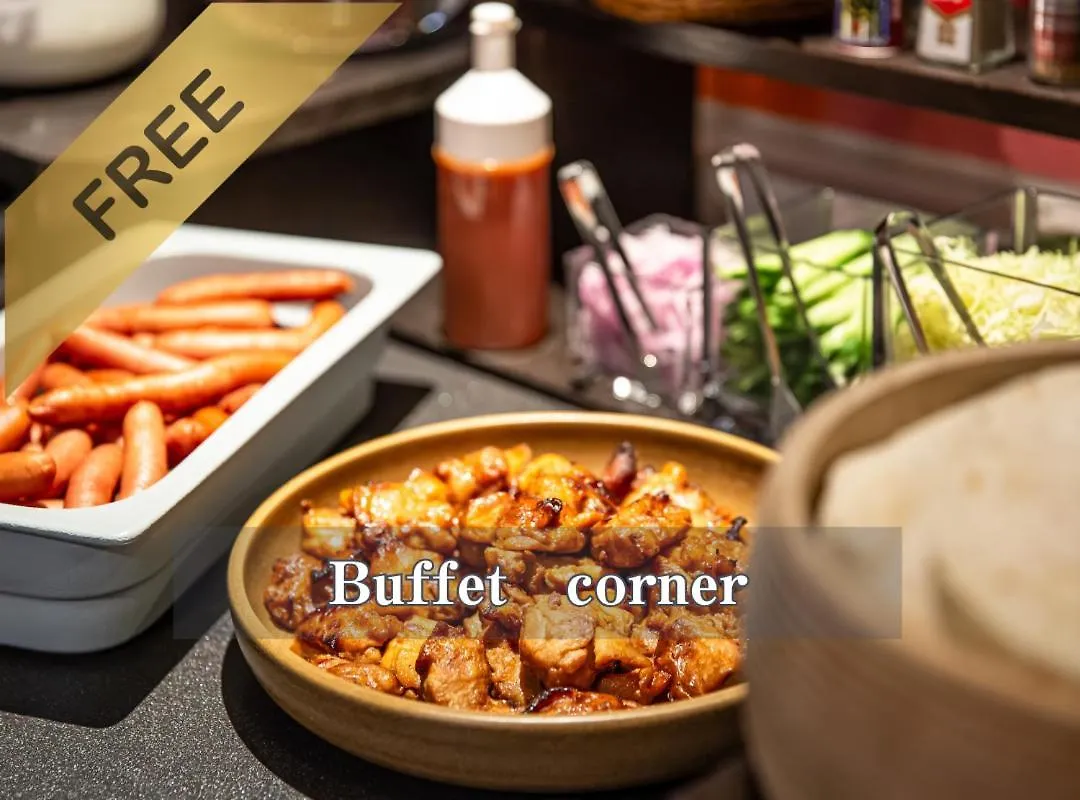 Hotel Balian Resort Shinjuku Honten (Adults Only) Tokyo