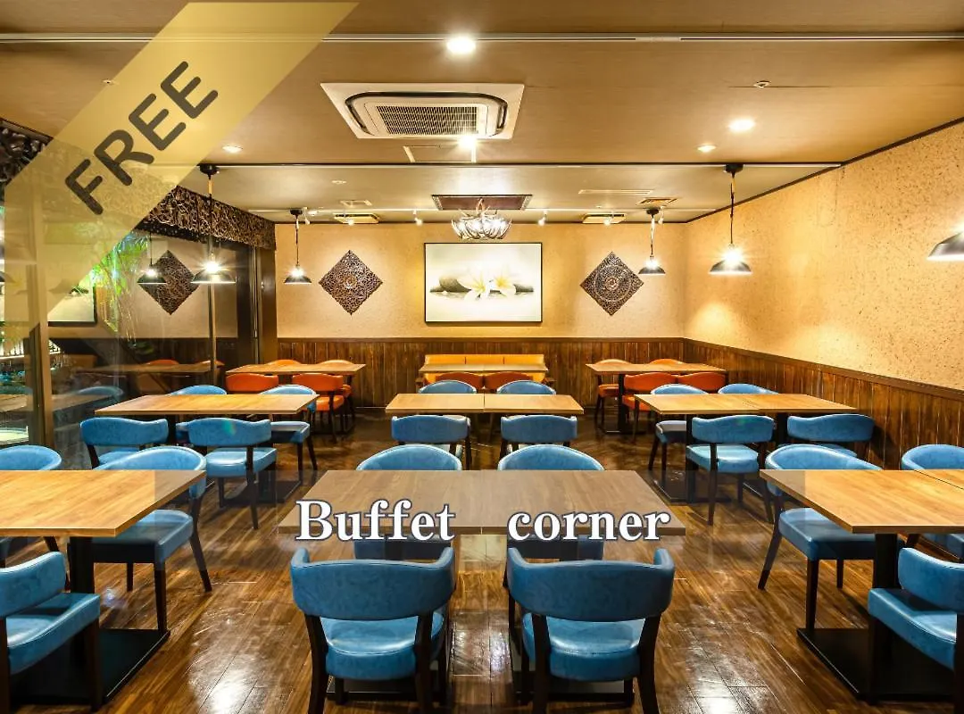 Hotel Balian Resort Shinjuku Honten (Adults Only) Tokyo