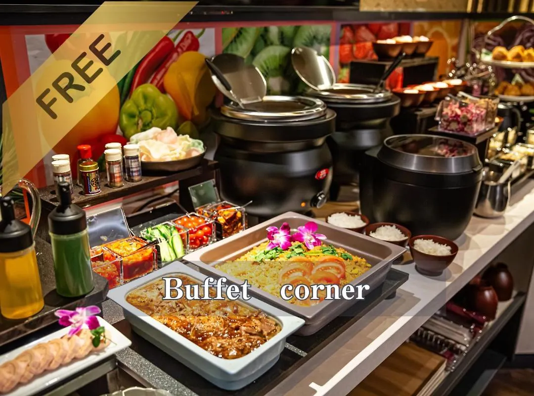 Hotel Balian Resort Shinjuku Honten (Adults Only) Tokyo