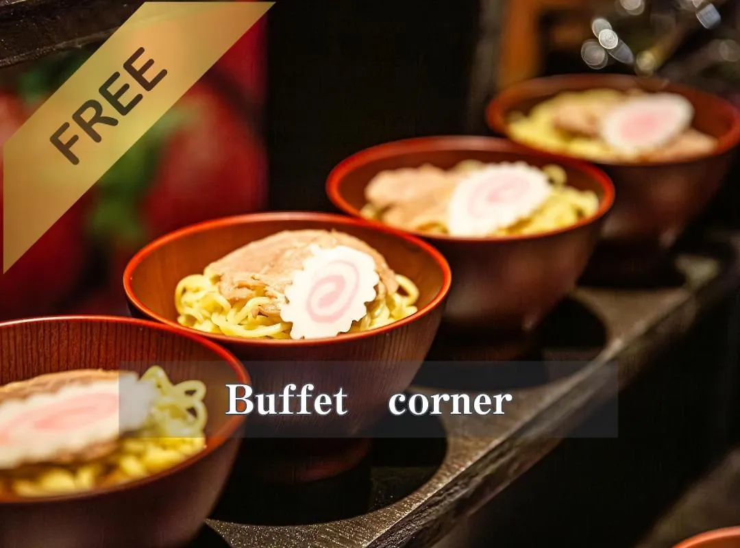 Hotel Balian Resort Shinjuku Honten (Adults Only) Tokyo Japan