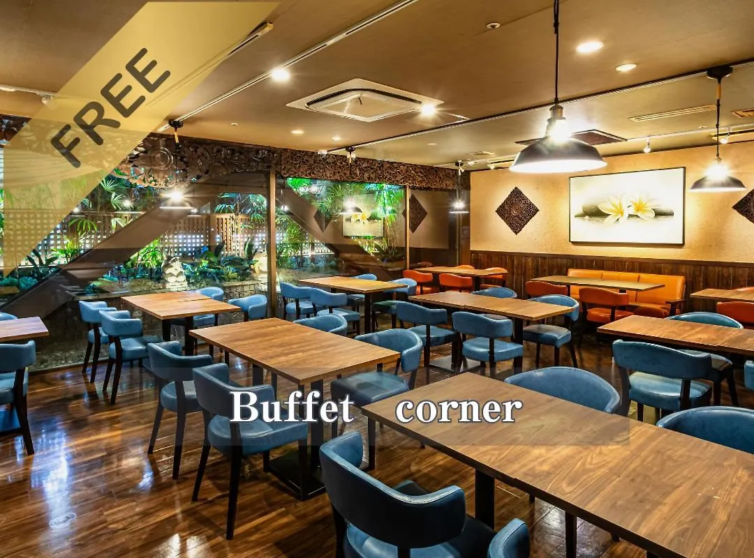 Hotel Balian Resort Shinjuku Honten (Adults Only) Tokyo