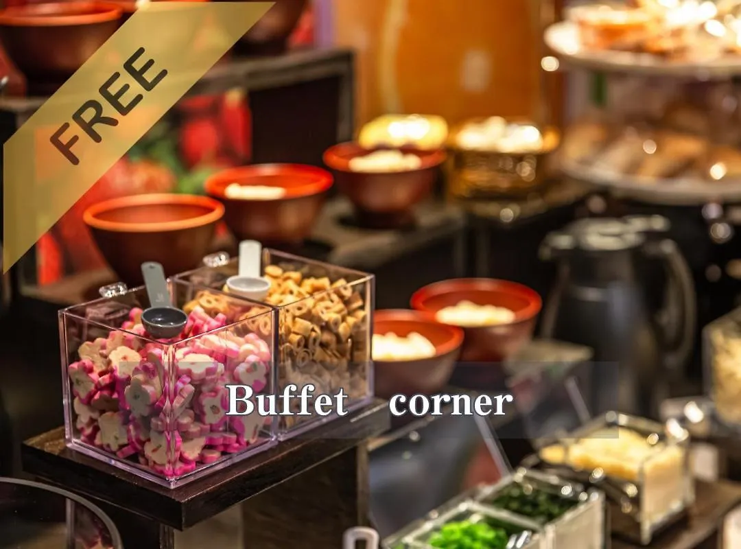 ***  Hotel Balian Resort Shinjuku Honten (Adults Only) Tokyo Japan