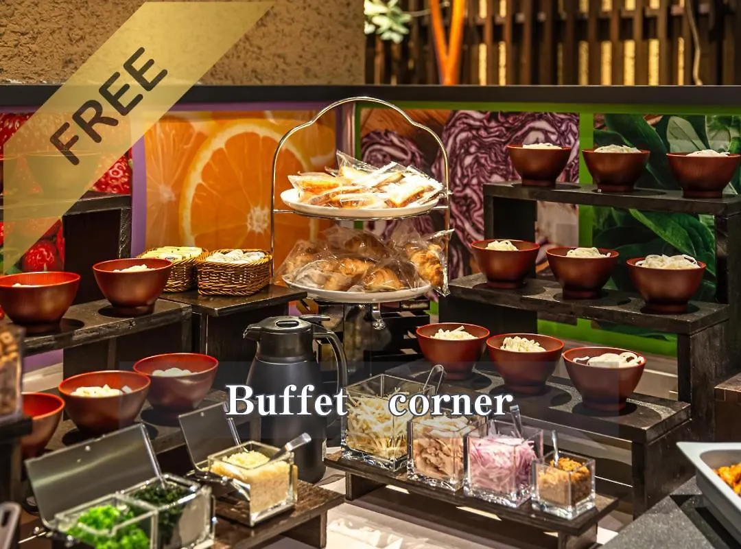 Hotel Balian Resort Shinjuku Honten (Adults Only) Tokyo