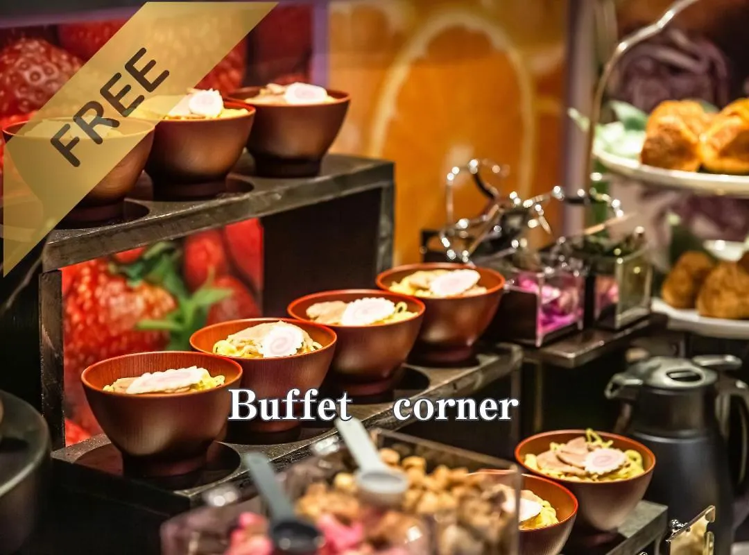 Hotel Balian Resort Shinjuku Honten (Adults Only) Tokyo